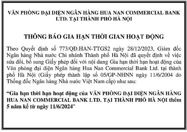 Văn phòng đại diện Ngân hàng Hua Nan Commercial Bank LTD. tại Thành phố Hà Nội