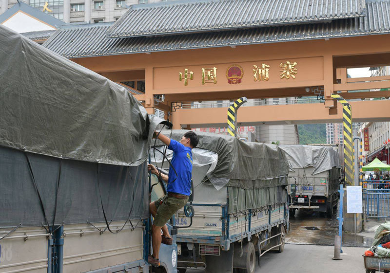 Muốn khai thác hết tiềm năng của thị trường Trung Quốc cần cửa khẩu thông minh