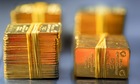 Chênh lệch giá mua – bán vàng miếng xuống còn 2 triệu đồng/lượng
