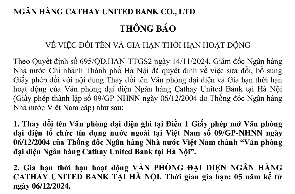 Ngân hàng Cathay United Bank Co., Ltd