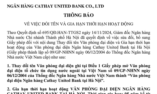 Ngân hàng Cathay United Bank Co., Ltd