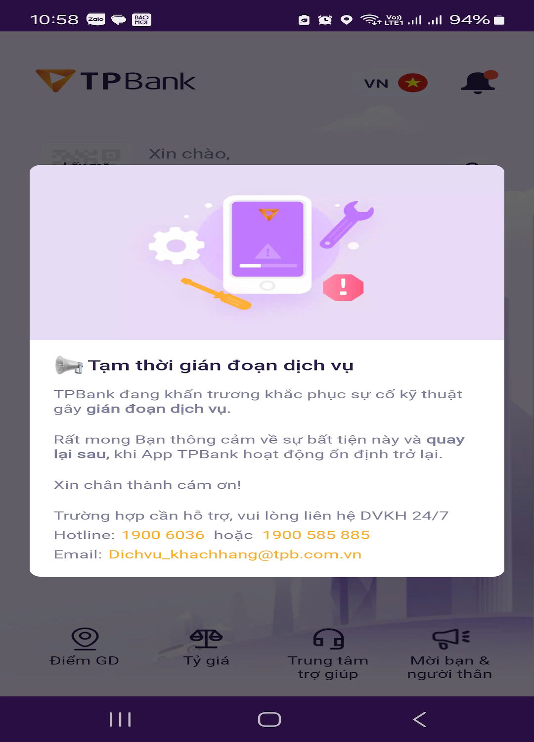 Hàng loạt giao dịch qua app của TPBank gặp lỗi, gây bức xúc cho khách hàng