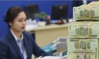 Nhiều nhà băng bứt phá, thứ hạng vốn điều lệ các ngân hàng sắp có thay đổi lớn?