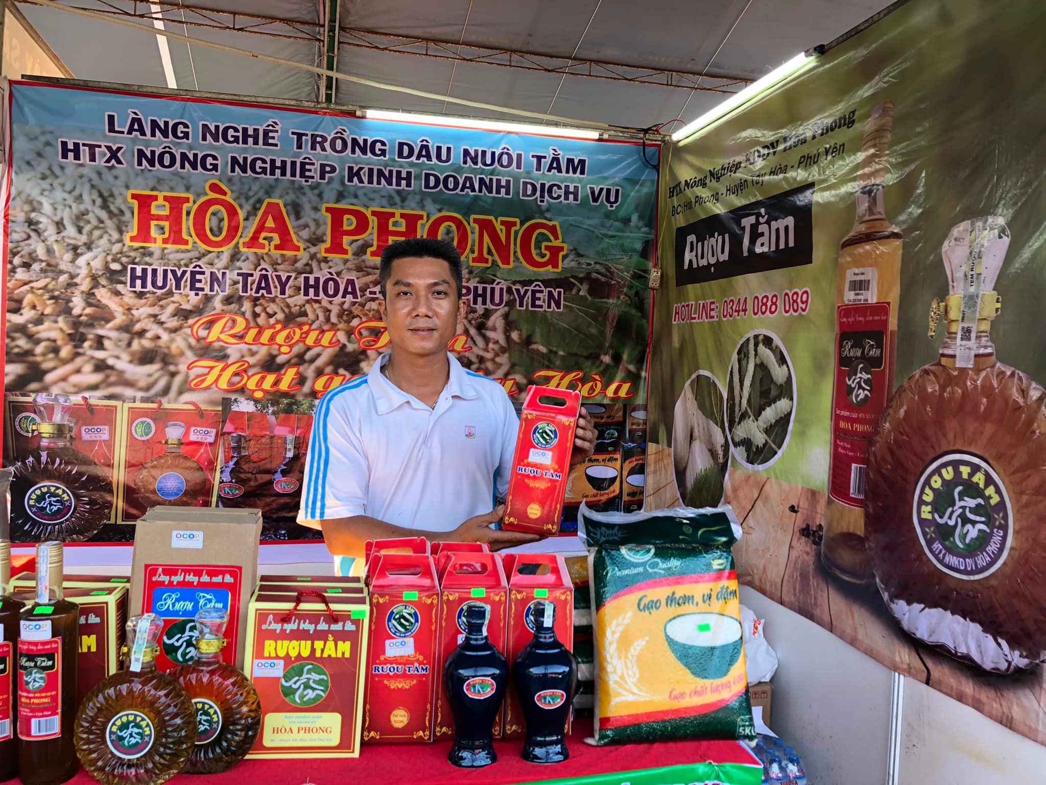 HTX áp dụng công nghệ gắn với sở hữu trí tuệ để thích ứng xu hướng mới