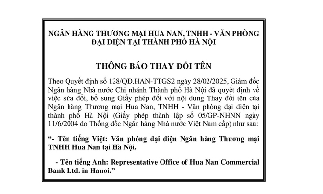 Ngân hàng Thương mại Hua Nan, TNHH - Văn phòng đại diện tại thành phố Hà Nội