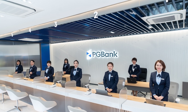 Thanh tra chỉ ra loạt tồn tại của PGBank về cấp tín dụng và xử lý nợ xấu
