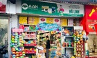Đề xuất miễn thuế 2 năm, hỗ trợ để hộ kinh 789bet chuyển đổi lên 789bet nghiệp