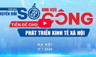 Chuyển đổi số khu vực công không đơn thuần là bài toán công nghệ hay kỹ thuật hạ tầng