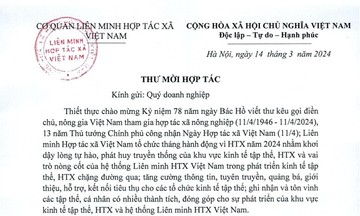 Thư mời hợp tác