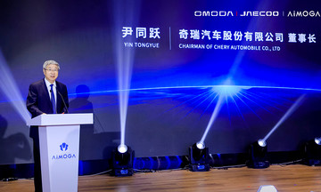 AIMOGA công bố chiến lược toàn cầu mới, mở ra kỷ nguyên hợp nhất Ô tô - Robot