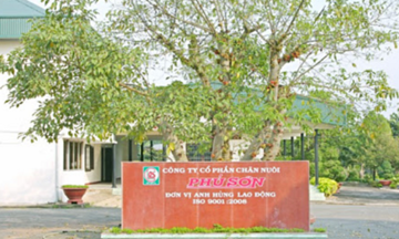 Nhiều sai s&oacute;t về t&agrave;i ch&iacute;nh, m&ocirc;i trường tại C&ocirc;ng ty Chăn nu&ocirc;i Ph&uacute; Sơn