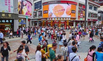 Cuộc chạy đua k&iacute;n tiếng của Trung Quốc trong 'v&aacute;n cờ' b&aacute;n dẫn